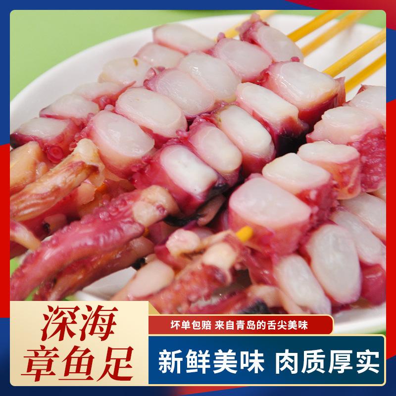 如何选择火锅肉串的切割方式