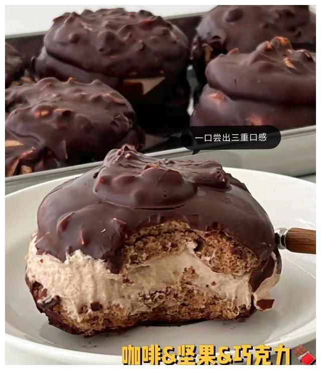 法式坚果巧克力派适合什么场合