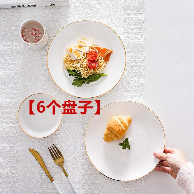 豆类与意大利面的冷盘食谱